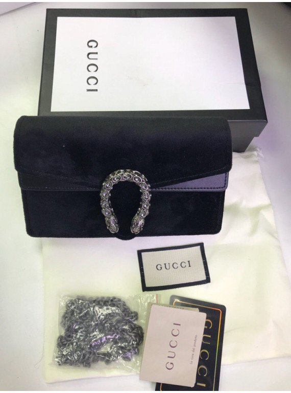 Gucci Dionysus mini 