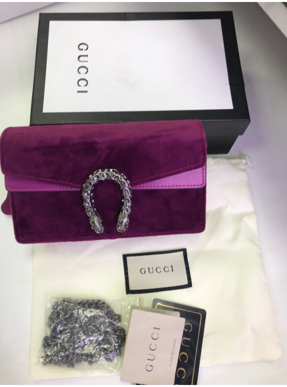 Gucci Dionysus mini 